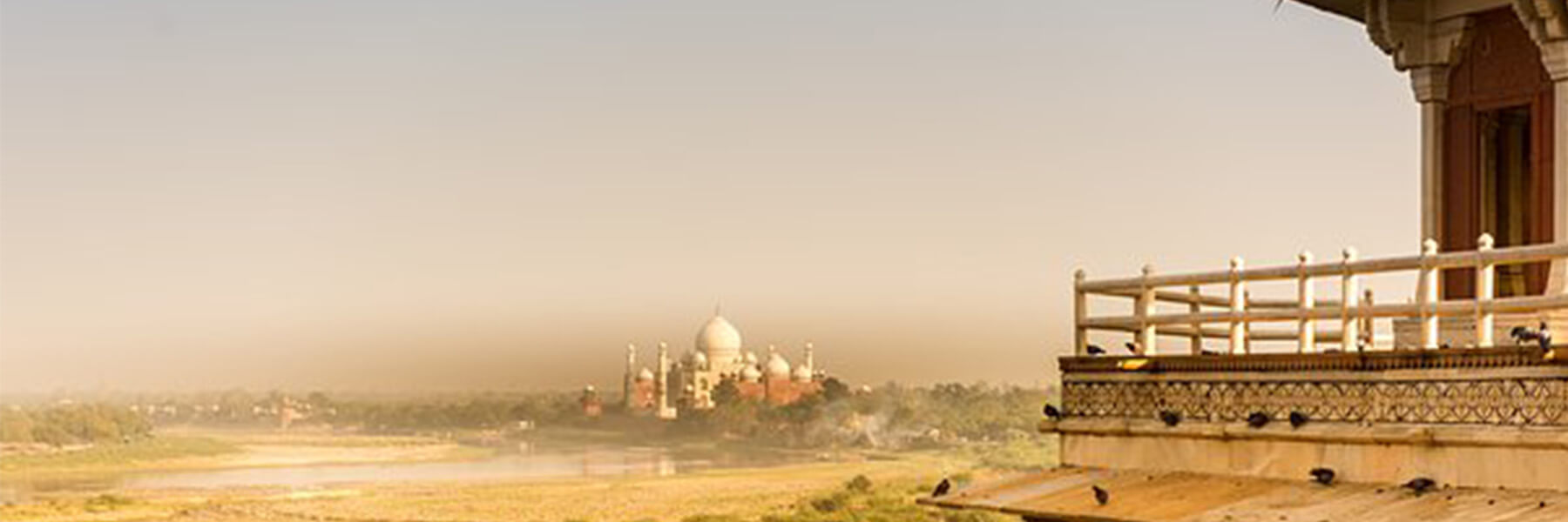 The Taj Mahal viewed from a distance